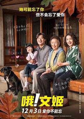只穿一厘米长的裙子